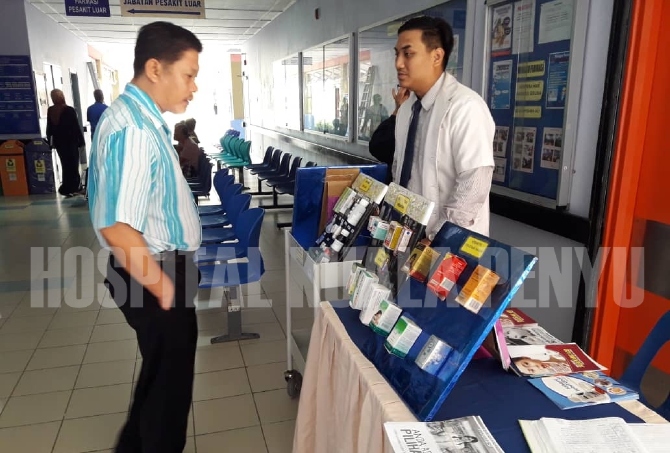 Kempen Kenali Ubat Anda 2018