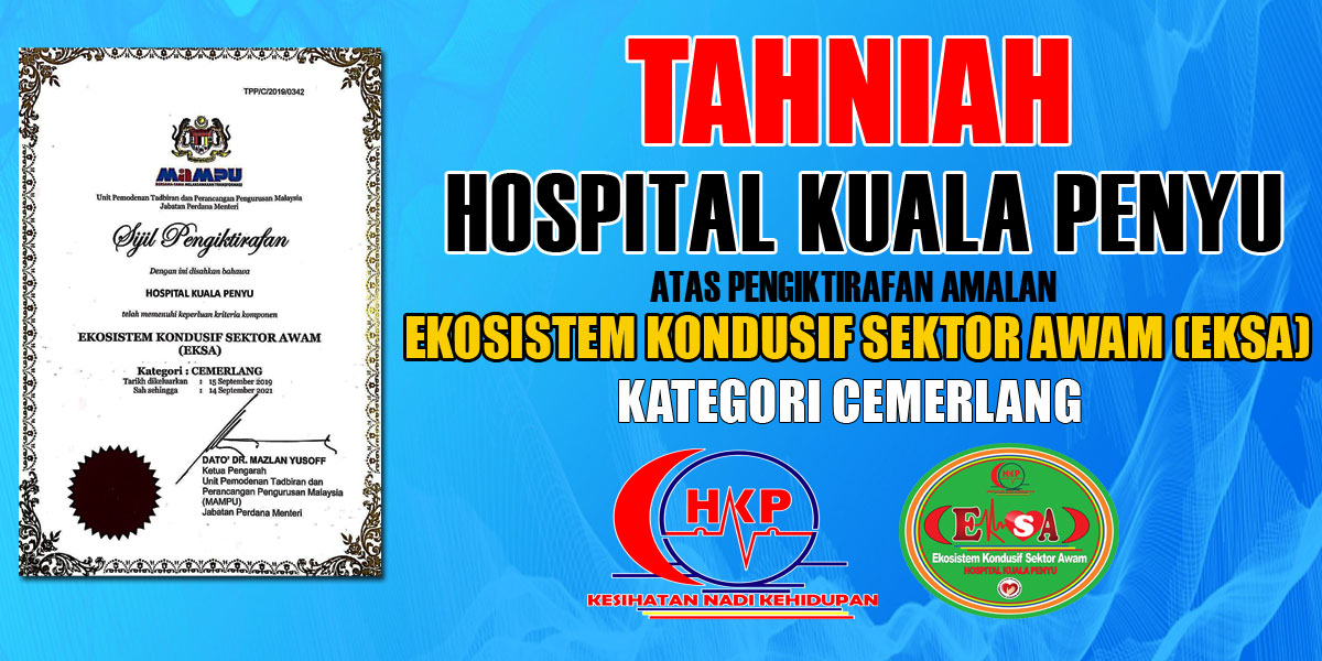 HKP BERJAYA MENDAPAT PENSIJILAN EKSA CEMERLANG TAHUN 2019