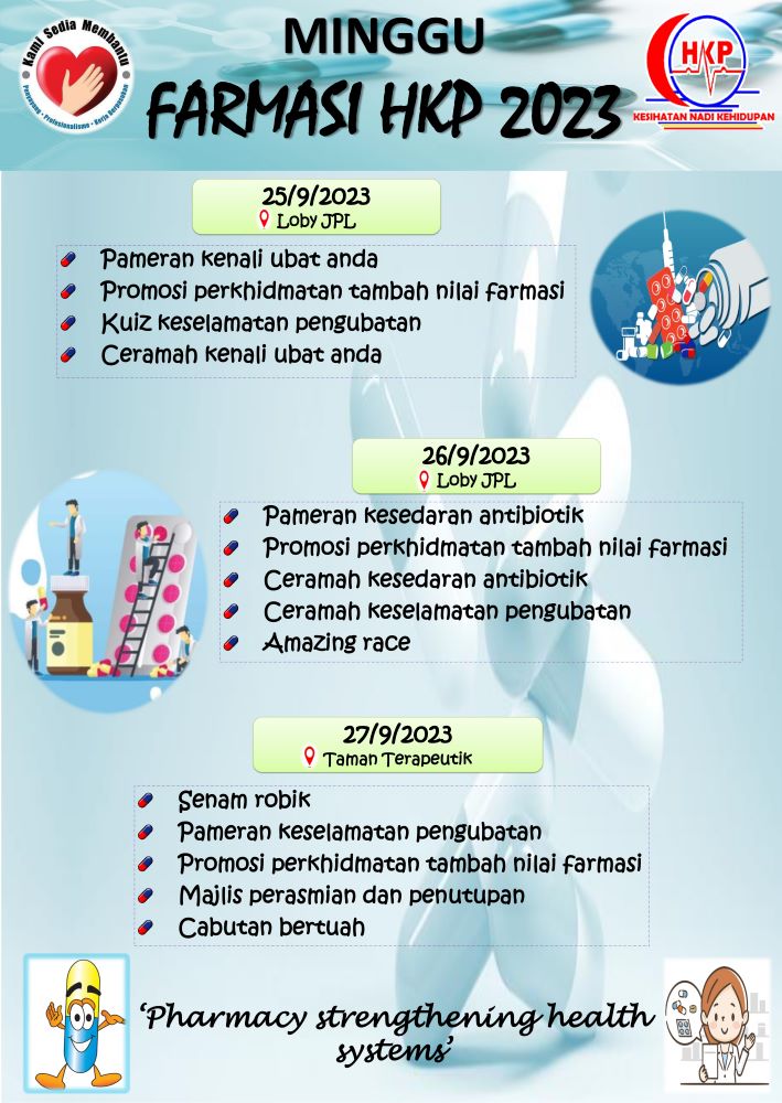Poster Pharmacy Day 2023 page 0001