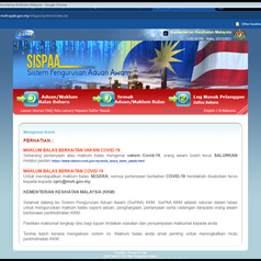 SISTEM PENGURUSAN ADUAN AWAM SISPAA