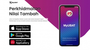 MyUBAT (Aplikasi Pengurusan Pembekalan Ubat)
