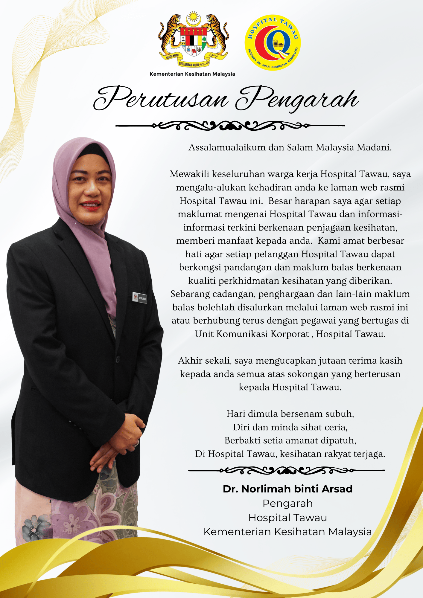 Perutusan Pengarah HTWU